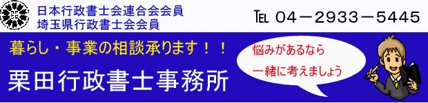 �s�����m��������ʌ�����s